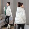 2024 Winter New Hooded Glossy Warm Thick Jacket Women Korean Down Cotton Parkas Snow Wear Coat Female Casual Loose Outwear R002