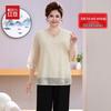 Hodo Women's Plus Size Mid-Sleeve Summer Top & Pant Set