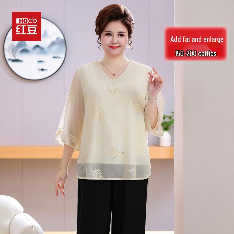 Hodo Women s Plus Size Mid-Sleeve Summer Top & Pant Set 8XL