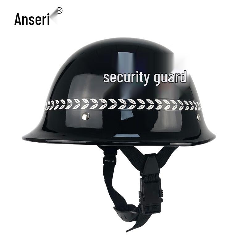 

Ansaire Tactical Security Helmet