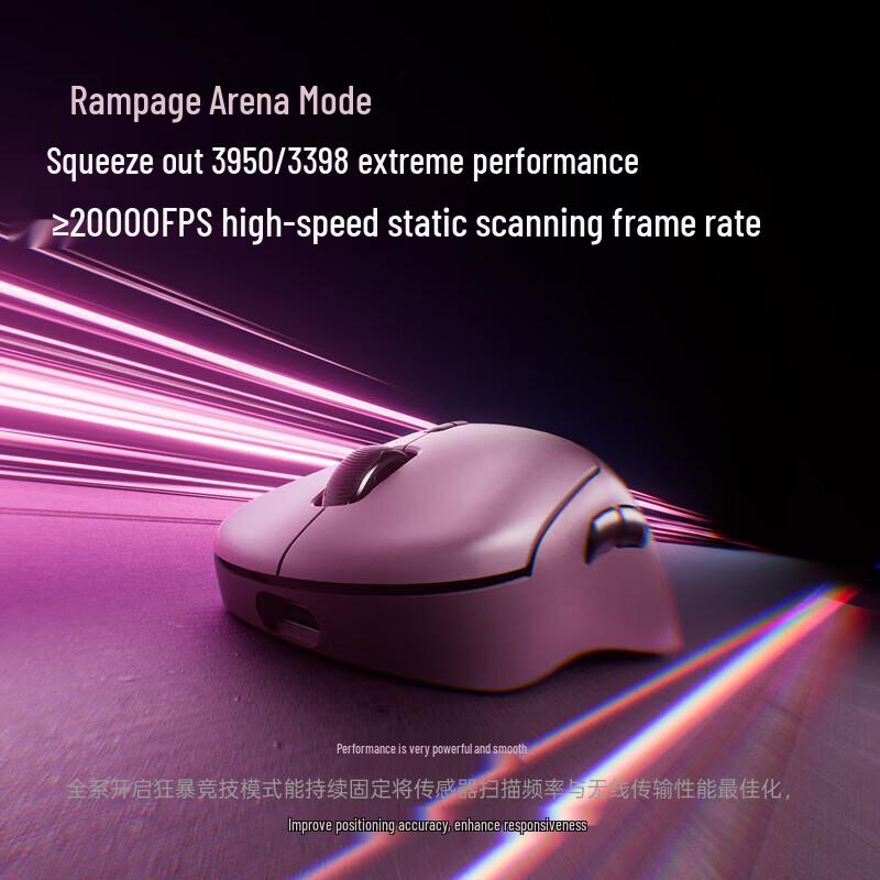 Rapoo VT3 II Dual 8K Gaming Mouse