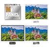 Yanoman (Yanoman) [Made in Japan] 1000-Piece Jigsaw Puzzle: Overseas Landscapes, Medieval Admiration for Neuschwanstein Castle (50x75cm) 10-1437, Incl