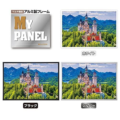 Yanoman (Yanoman) [Made in Japan] 1000-Piece Jigsaw Puzzle: Overseas Landscapes, Medieval Admiration for Neuschwanstein Castle (50x75cm) 10-1437, Incl