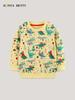 Overdeler (Gutter fra 4 år) – Hettegensere, gensere og sweatshirts