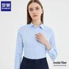 Women's Professional Long Sleeve Modal Blend Shirt