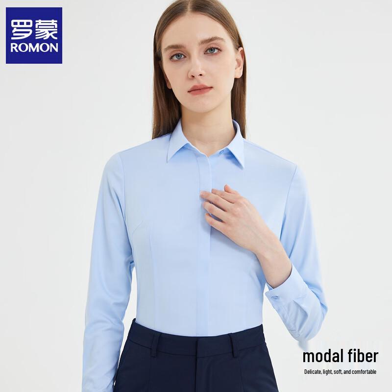 

Romon Women s Professional Long Sleeve Modal Blend Shirt 155/80