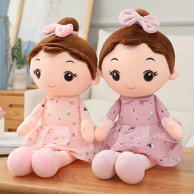 45CM Sevimli Melek Kız Peluş Oyuncak Güzel Doldurulmuş Anime Figürü Bebek Giymek Güzel Elbise Yumuşak Oyuncaklar Kızlar İçin Güzel Hediyeler