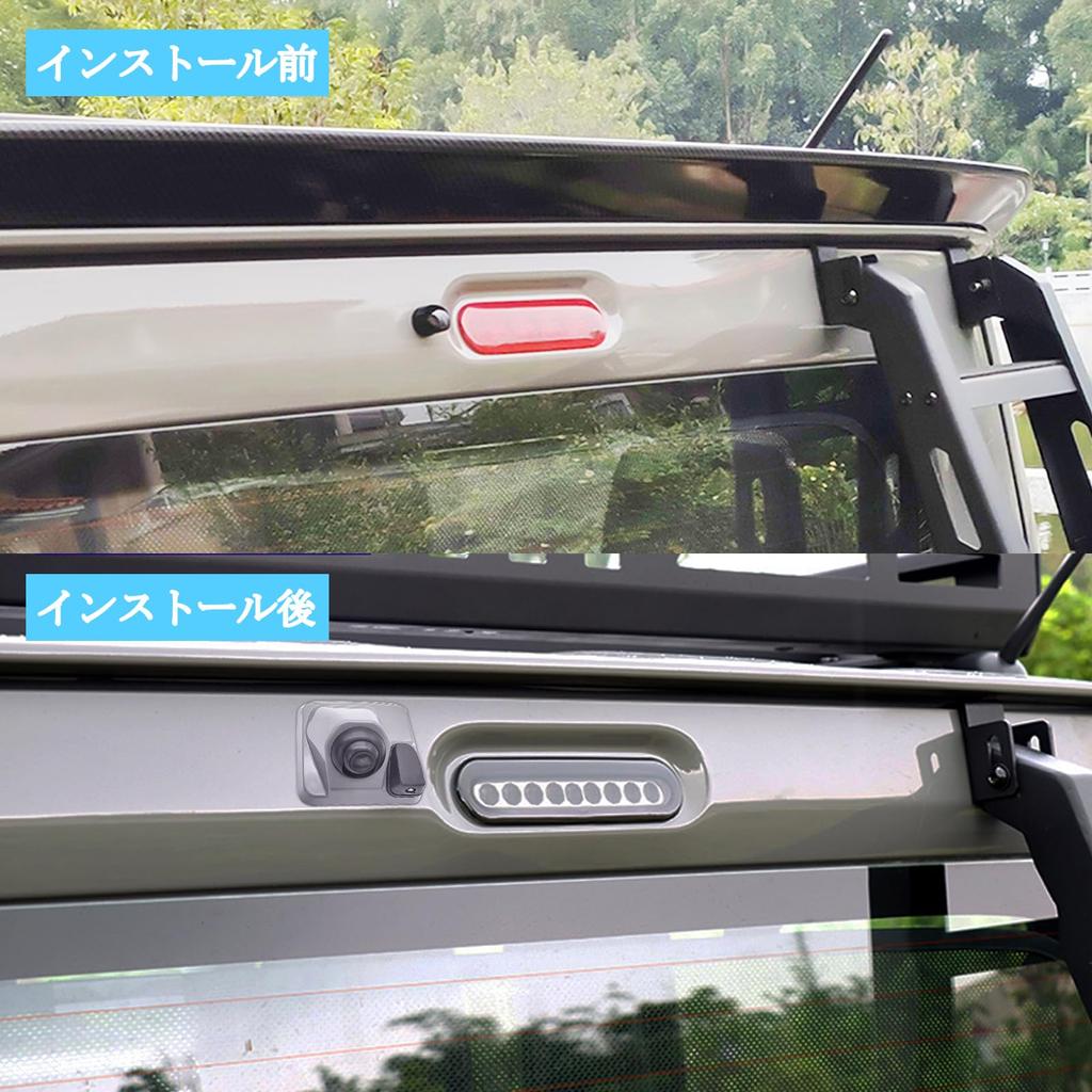 HOLACAR Jimny Rear Camera Front Camera Kit Resistant Genuine Exterior Parts Rear Camera Kit Car Camera JB64W/JB74W (Ivory White)