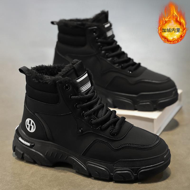 

2025 winter velvet high-top Martin boots men s trend versatile tooling shoes thick-soled thickened warm cotton shoes short boots 44