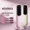 Portable Wireless Ionic Straightening Comb - Mini Non-Damaging Power Comb & Curling Iron