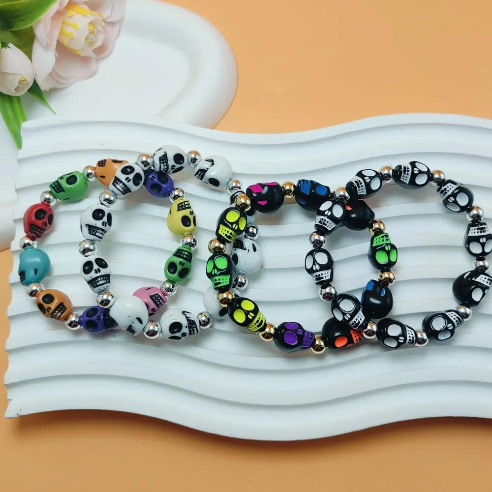 Horror Cool Creativity Fun Colorful Skull Elastic Bead Bracelet Halloween Punk Dark Ghost Handmade Bracelet Hip-hop Jewelry