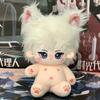 20cm Kawaii Plush Cotton Doll Idol Stuffed Super Star Figure Toys Signs Anime Time Agent Fat Body Doll Can Change Clothes Gifts