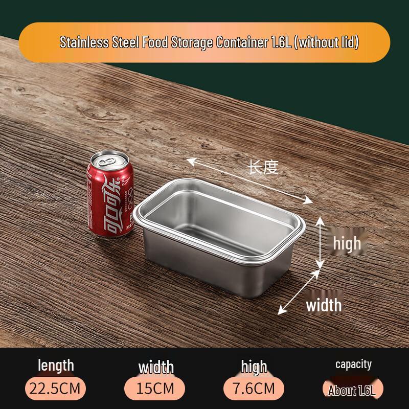 

304 Stainless Steel Rectangular Food Storage Container