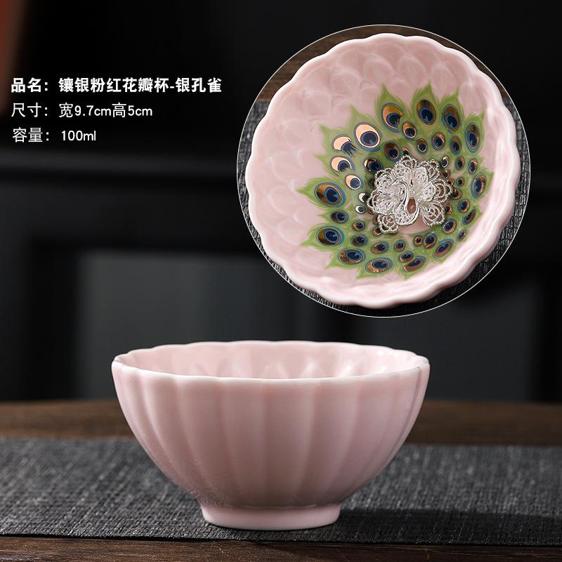 Colorful Pearl Glaze Silver Inlaid Celadon Large Master Kung Fu Set Personal Jian Zhan Jun Kiln Tea Cup