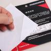 HJ Vehicle Inspection Sticker Static Electricity Inspection Mark Sticker No