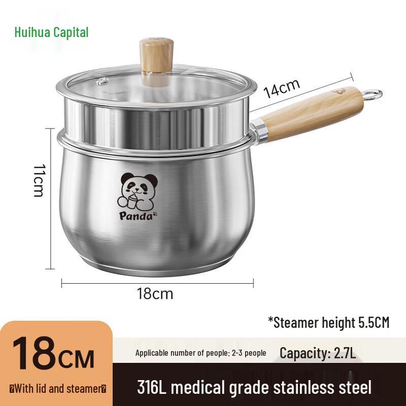 HUIHUADU 316L Stainless Steel Baby Milk Pot with Steamer