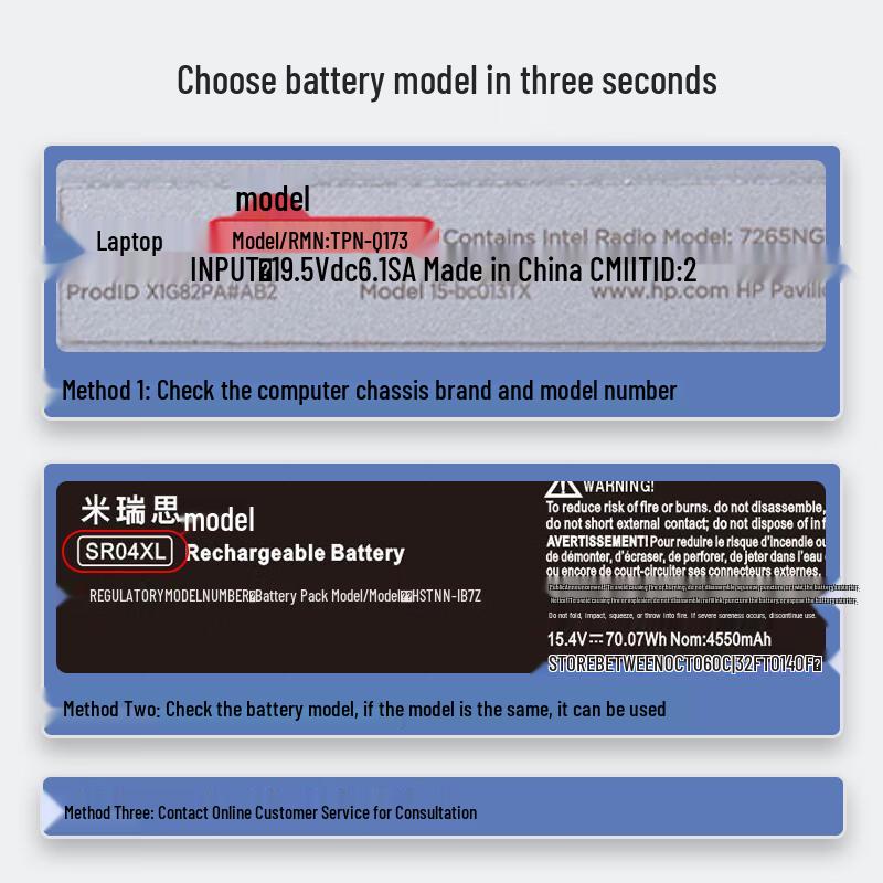 Mryc Replacement Laptop Battery for HP