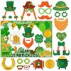 Festival Patricks Day Themed Photo Props Party Decorative Supplies Suitable for Home Parties Paper Texture Portable HX6C