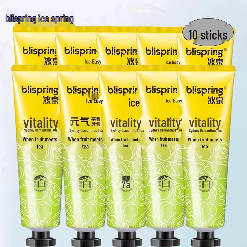 Blispring Tea Scented Toothpaste 10-Pack