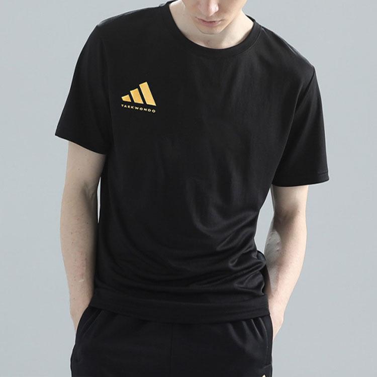 Adidas Printed Logo Casual Sports Breathable Skin-Friendly Lightweight Quick-Dry Round Neck Short Sleeve T-Shirt Unisex T-Shirts ADICLTS24CTKP-BG