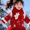 2026 Children's Little Horse Red Plush Winter Scarf - Zodiac Year Warm Anti-Cold Neck Gaiter for Girls