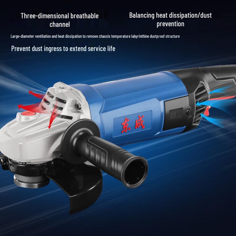 Dongcheng 2000W Electric Angle Grinder CN plug (adapter included)