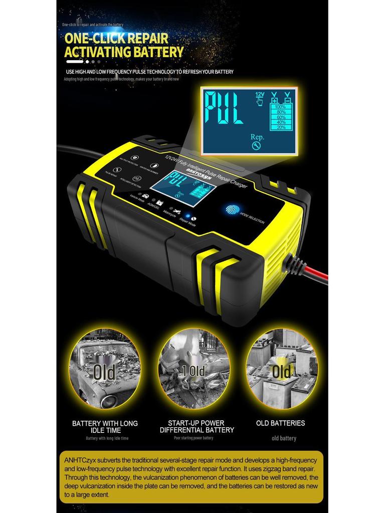 12/24V 8A Pulse Repair Charger with LCD for Motorcycle/Car Batteries