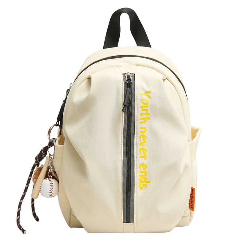 Simple and Fashionable Backpack, Lightweight Travel, Leisure and Outdoor Travel Backpack with Large Capacity