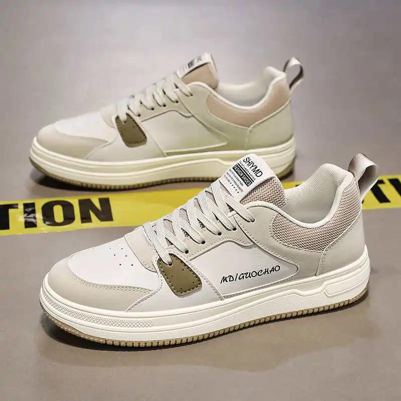Fashion Flat-heeled Platform Yellow Black Sneakers Training Women's Brown Boot Luxury Brand Women Shoes Sport Sporty Pie Skor