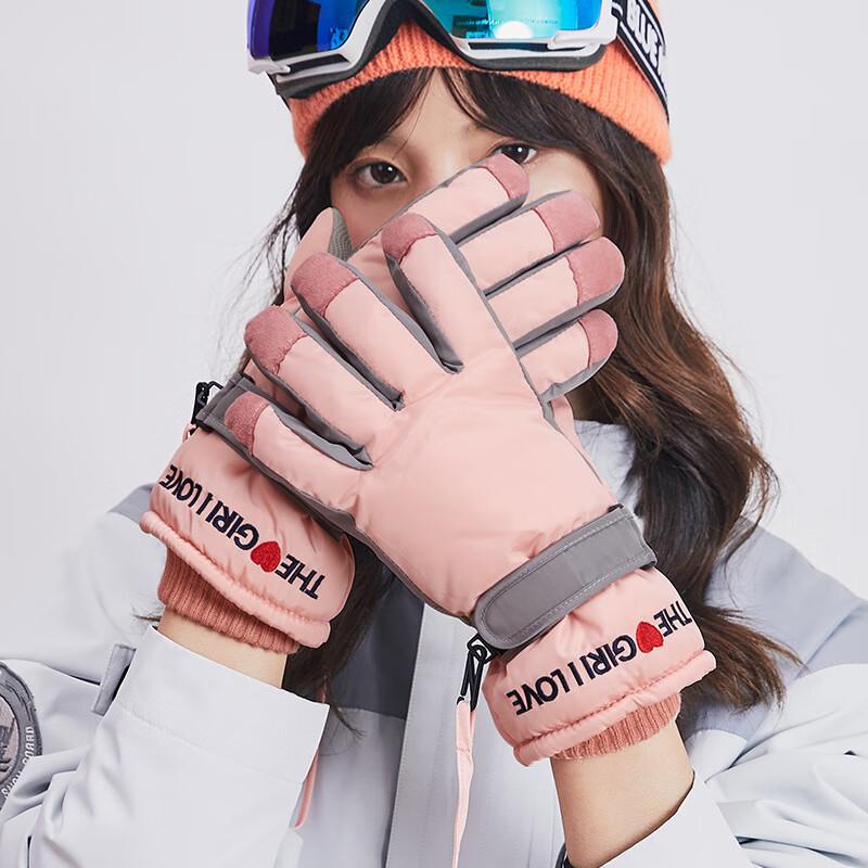 Dingbai Winter Plush Waterproof Full-Finger Motorcycle Gloves