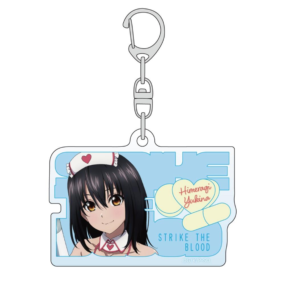

Strike The Blood Strike The Blood Original Acrylic Key Chain Yukina Nurse Swimsuit