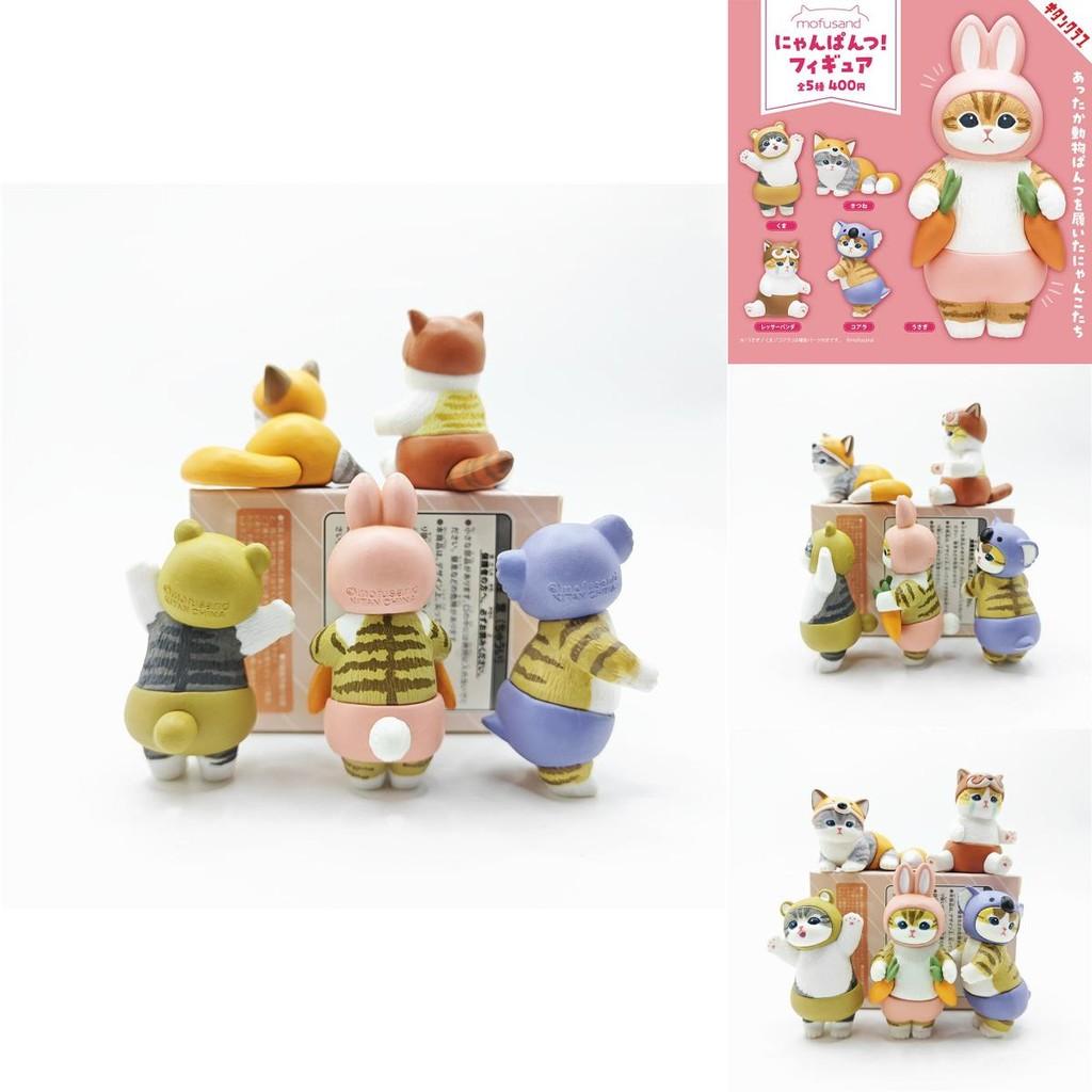 Adorable Cat Figurine In Rabbit Headpiece From Cat Fortune Sandy Animal Series