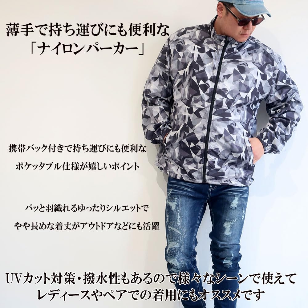 Kurtka nylonowa, duży rozmiar 3L, 4L, 5L, wodoodporna, wiatroszczelna, chroniąca przed promieniowaniem UV, wiatrówka, kieszonkowa, do uprawiania sportów na świeżym powietrzu, golfowa, GOLF 10001678, BIAŁA, męska (3L,