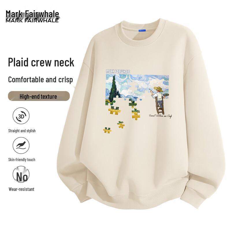 Mark Fairwhale Herren Jigsaw Grafik Lockerer Pullover