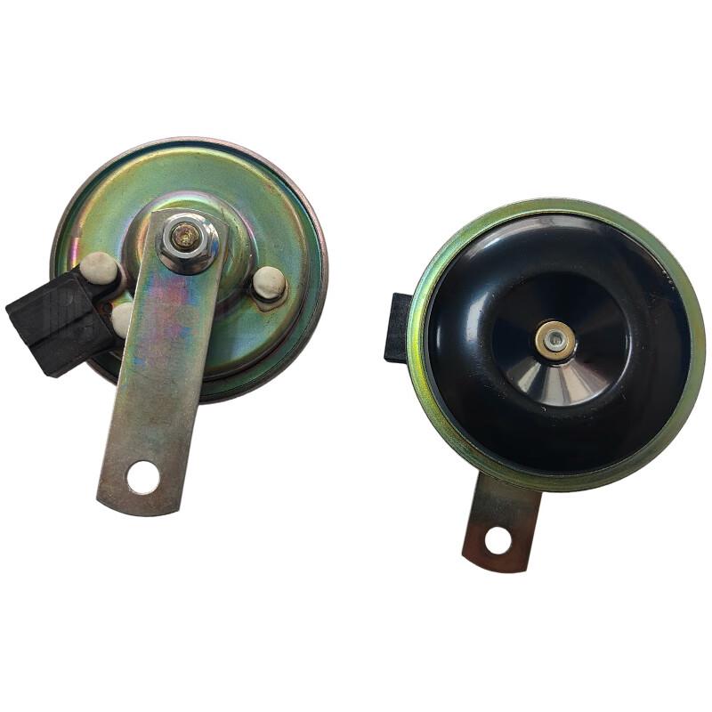Penghe Warriors CSK181 Electric Horn Assembly