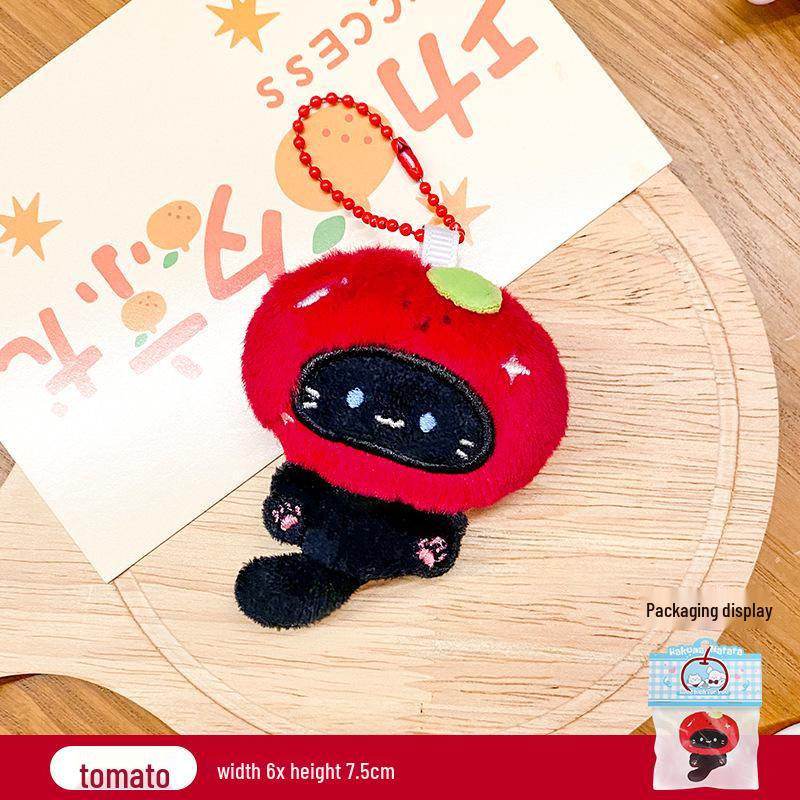 

Squeaky Cat Doll Keychain: Cute Cartoon Bag Charm & Girly Ornament Pendant Gift