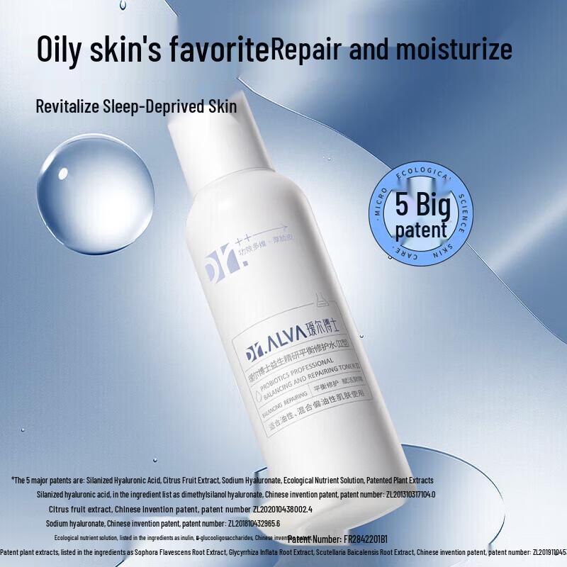 Foermod Probiotic Balancing Repair Toner