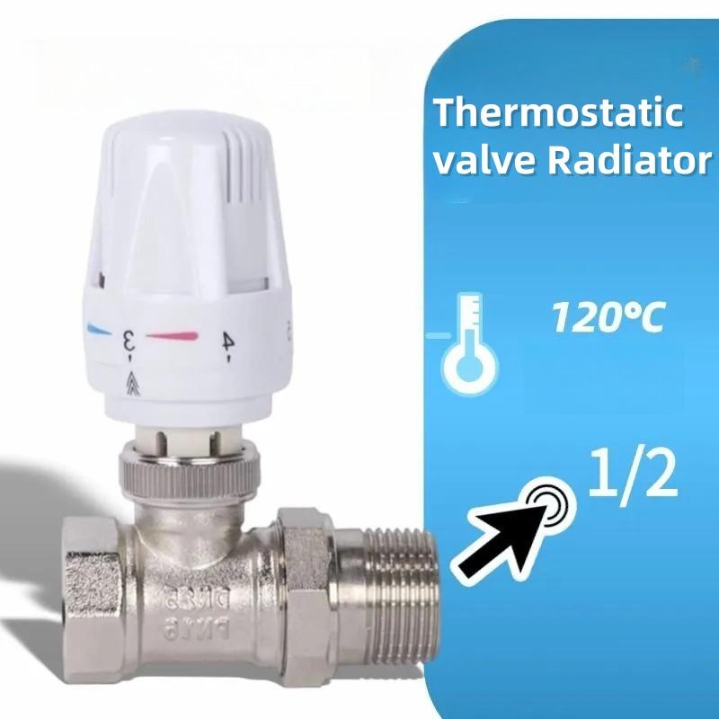 Termostatický radiátorový ventil pro podlahové vytápění Automatický termostatický radiátorový ventil Domácí topné příslušenství
