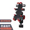 Aluminum Alloy Bike Phone Mount 360 Rotation Motorcycle E-Bike Navigation Rearview Mirror Holder