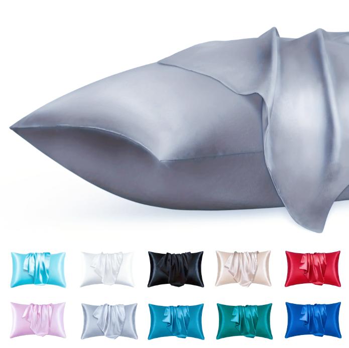 2pcs Luxury Satin Envelope Pillowcase Solid Color, Silk Like High-End Nighttime Hair Protection, Woven Fabric, Active Printing