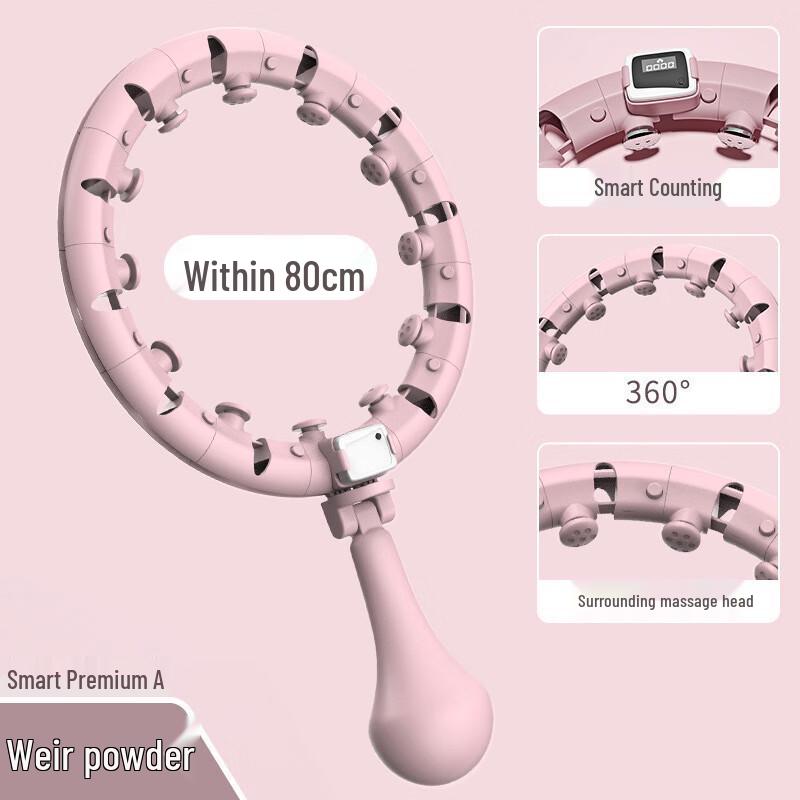 Smart Adjustable Hula Hoop for Women