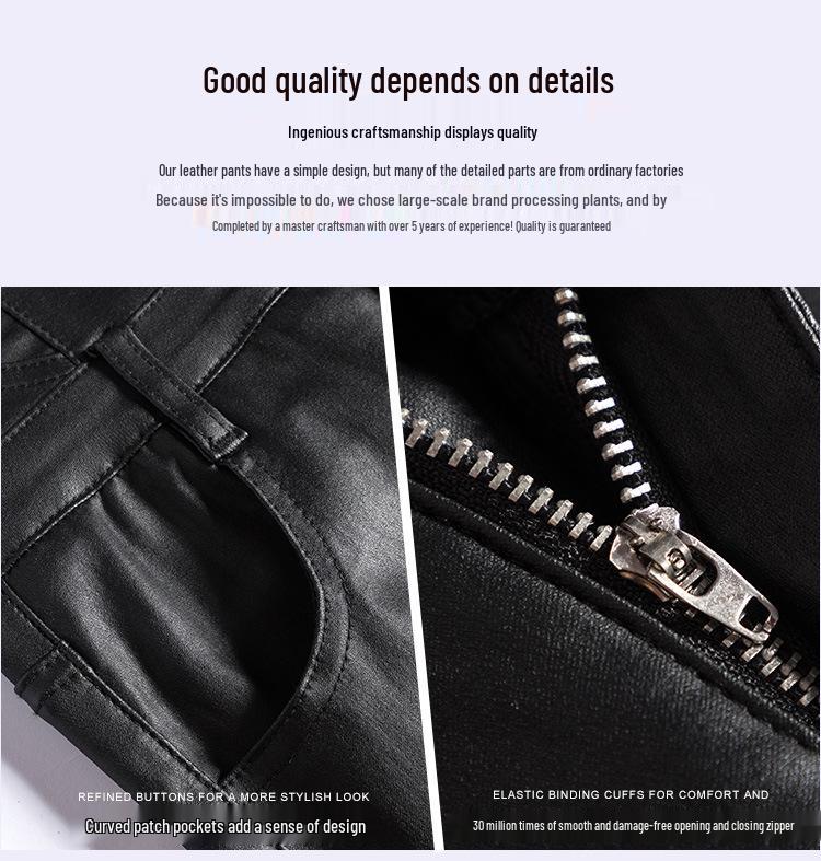 Women's High-Waist Matte Leather Skinny Pants - Elastic, Slimming, Plus Velvet, Autumn/Winter 2025.