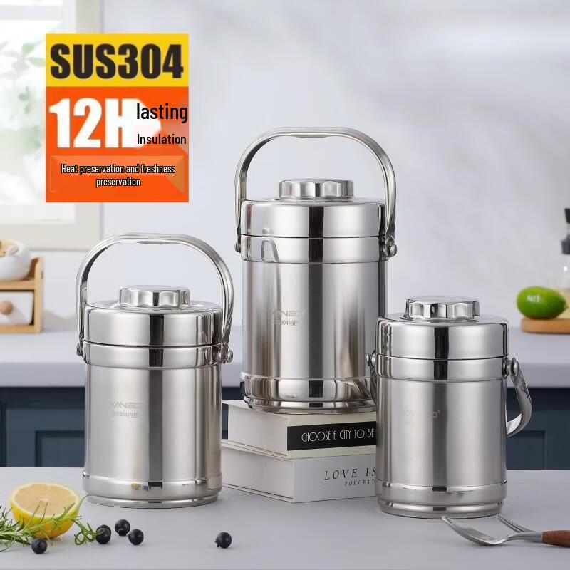 DM Stainless Steel Multi-Layer Insulated Bento Box