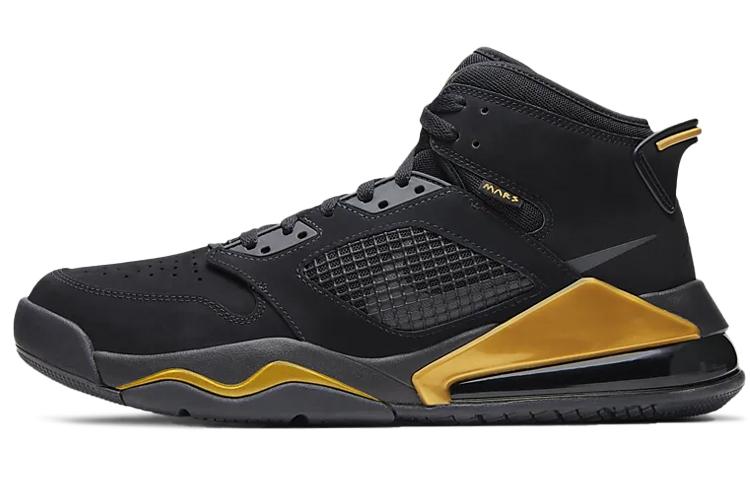Jordan Mars 270 Black Gold 44.5