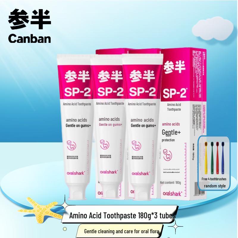 SP-2 Jasmine Amino Acid Toothpaste 3-Pack