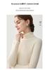 Women's 2026 Seamless High Neck Cashmere Sweater – Slim Fit Winter Base Layer