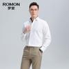 ROMON Men's Non-Iron Long-Sleeve Shirt