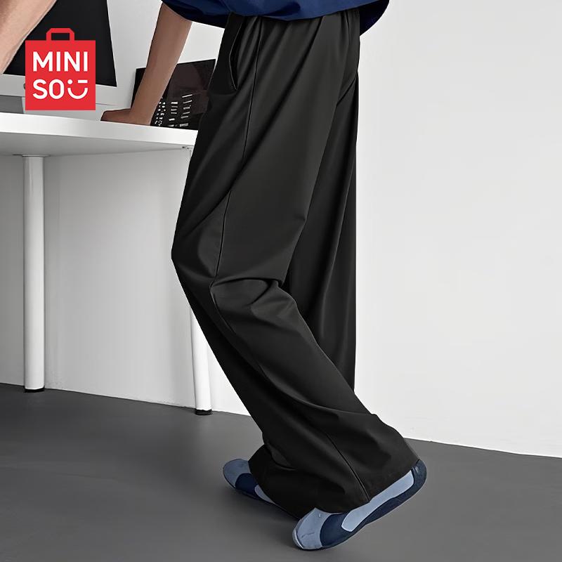 

MINISO Men s Ice Silk Cropped Wide-Leg Casual Pants 4XL