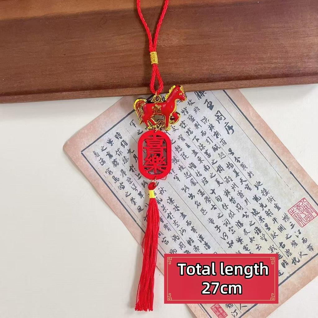 2026 Rok Koně Nástěnná Ozdoba Novoroční Šťastná Dekorace Zvěrokruh Přívěsek Kůň Jarní Festival Domov Auto Závěsná