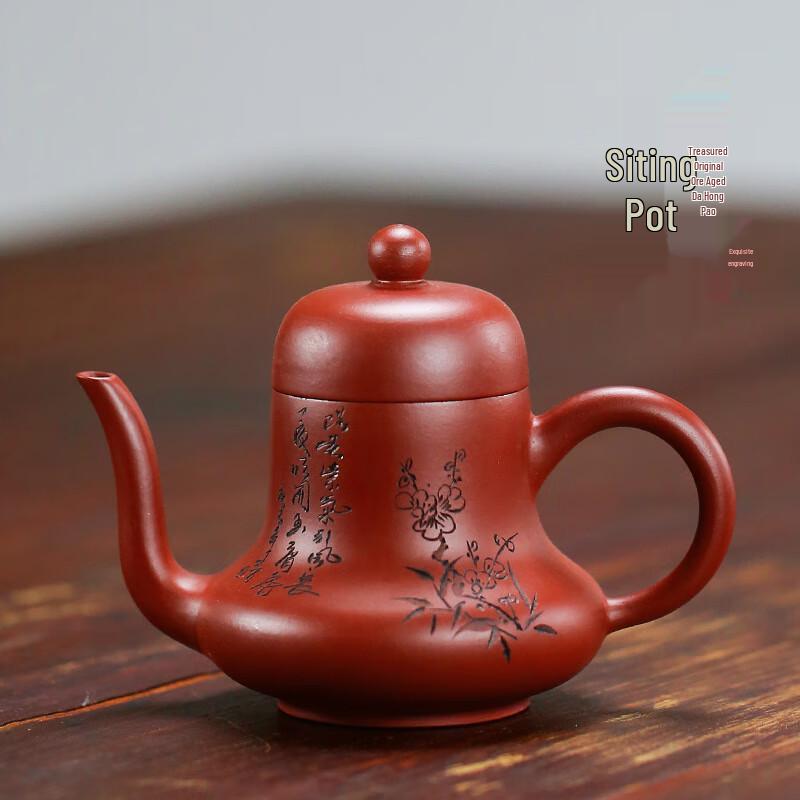 Yixing Dahongpao Siting Zisha Teapot